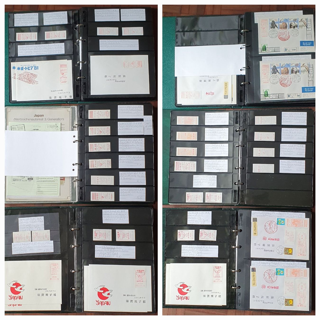 Alle Briefmarken: Sammlung Japan - Automatenmarken – Gebraucht aus Kreuzlingen von Rschweiz1 1