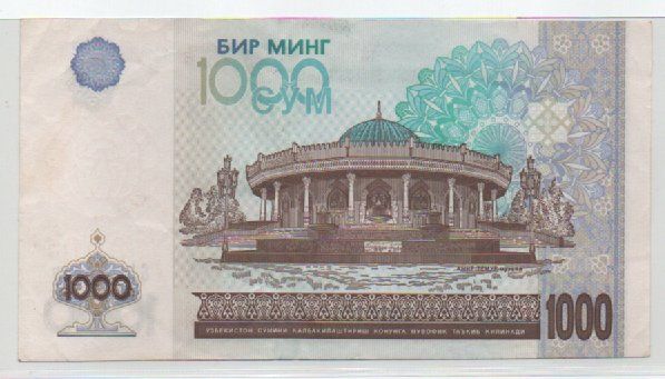 Banconote: 1000 CYM - ANNO 2001 - UZBEKISTAN – Usato da CHIASSO venduto da Rochelle59. 1