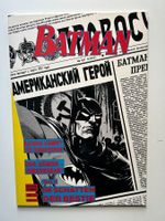 Batman Nr. 15 (1992): Im Schatten der Bestie - 2. Teil