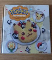 Das Pokémon Kochbuch - Einfache Rezepte, die Spass machen!