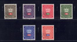 Liechtenstein Dienstmarken 1968/69 TOP!