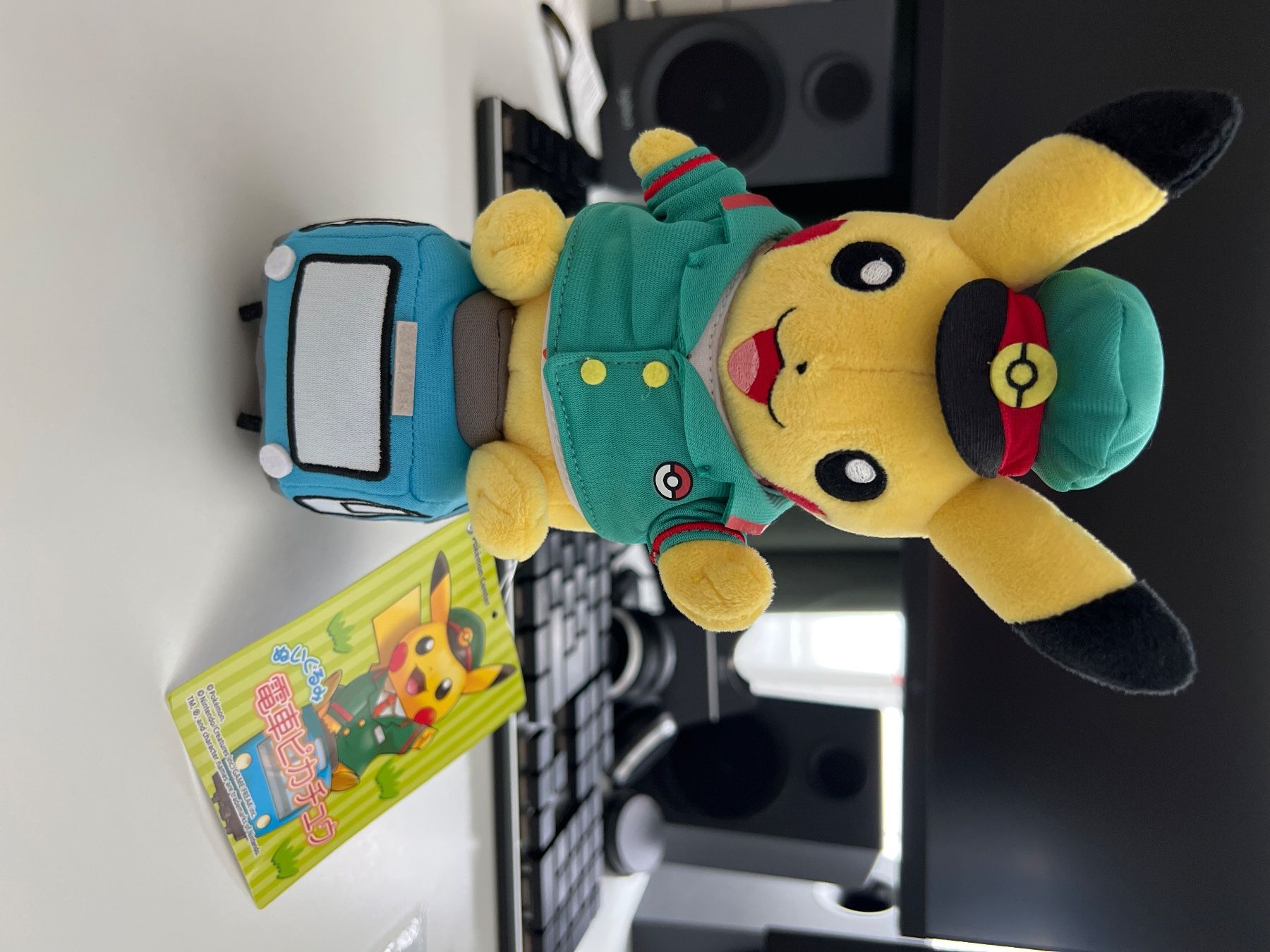 Pokémon Figuren: Pikachu Pokémon center exclusive – Neu und originalverpackt aus Birmensdorf ZH von dinh1782