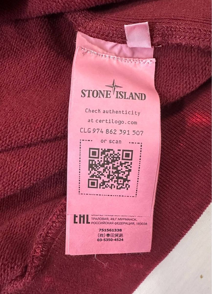 Stone Island Pullover & Sweatshirts: Stone Island Pullover  – Gebraucht aus Pfäffikon ZH von Nataliia. 3