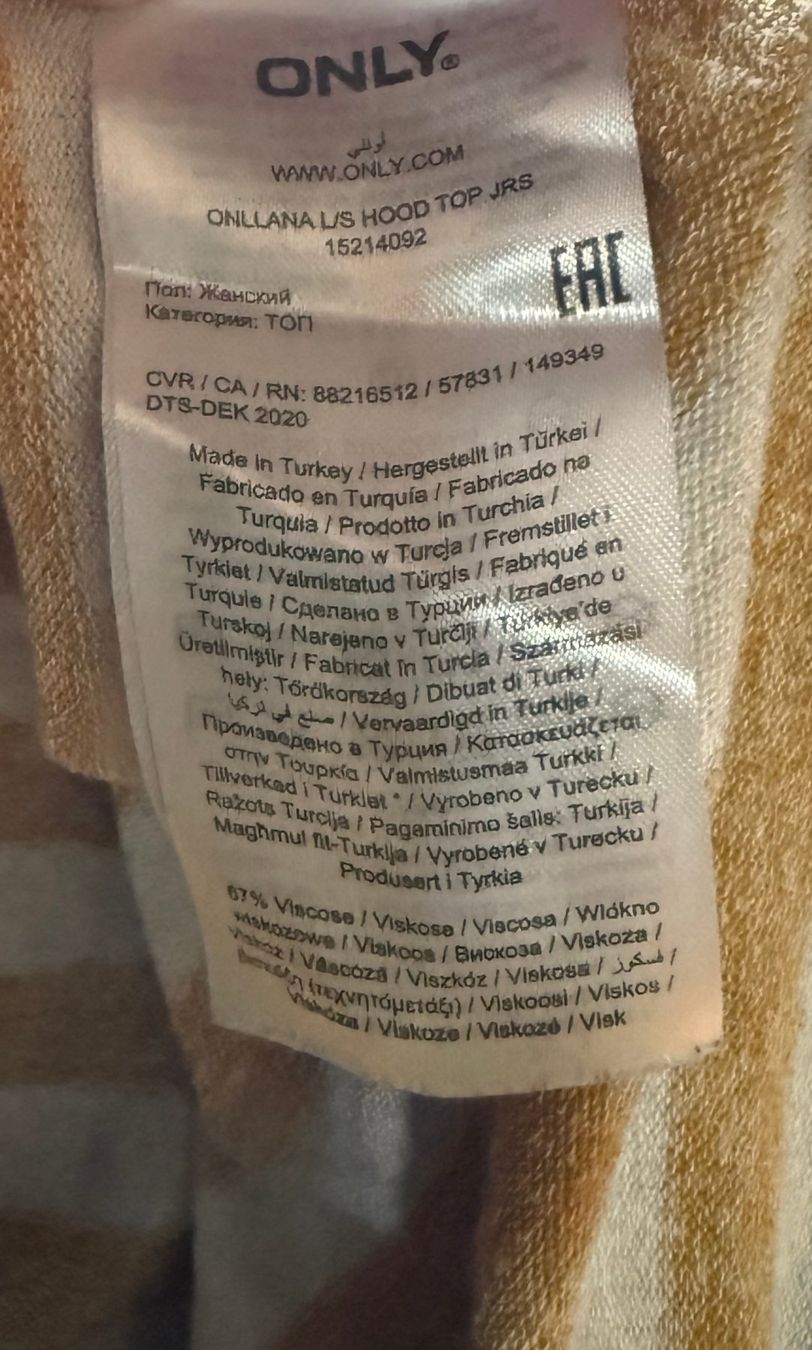 Maglioni & Felpe: schöner Kapuzenpulli Only, weiss-gelb gestreift – Usato da Zäziwil venduto da kreative-ideen 4