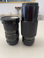 2 Objectif Canon FD zoom  35 - 105mm f3.5 Macro 70 - 210mm