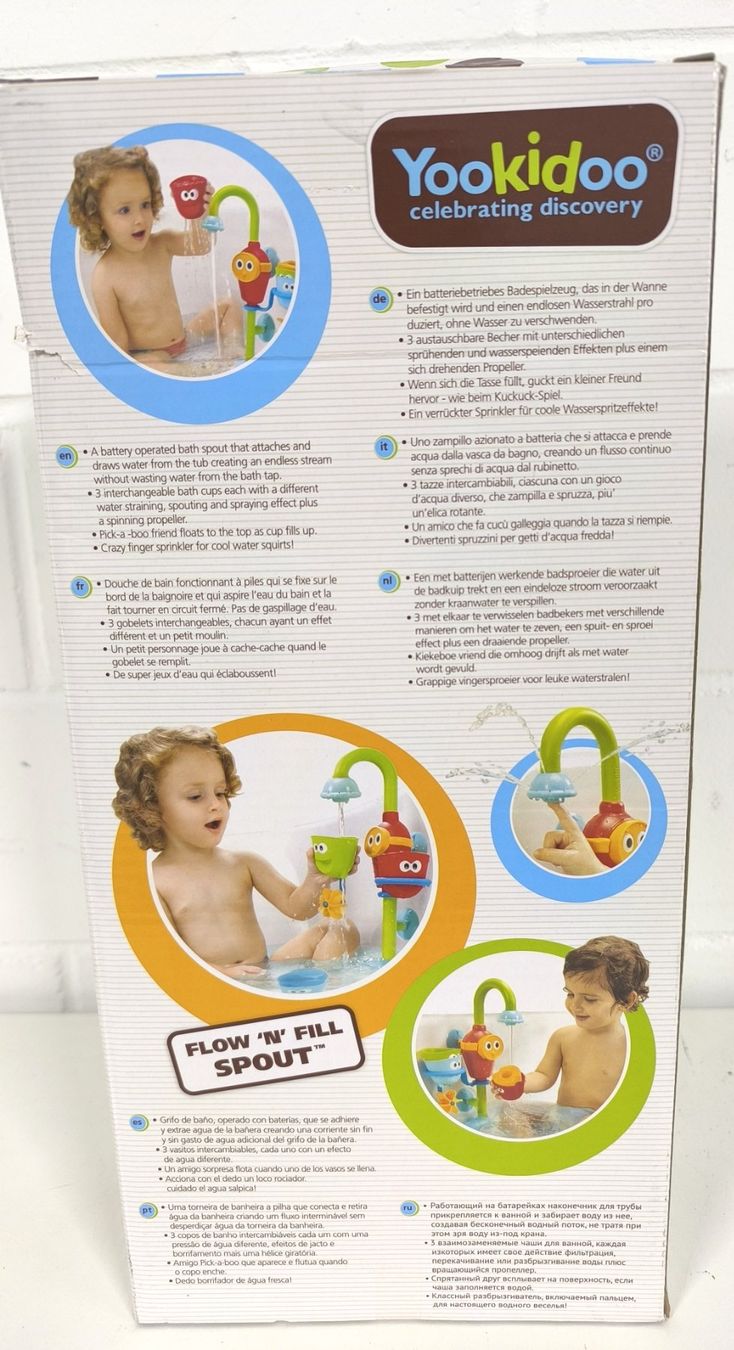 Spielzeuge: Wasserspielzeug Yookidoo – Neu und originalverpackt aus Rüti ZH von Restwert_Rueti_ZH 2