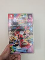 Mario Kart 8 Deluxe 