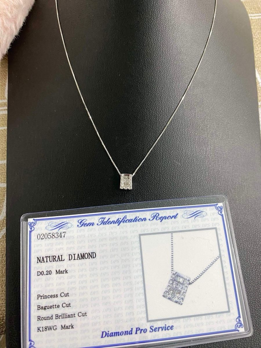 Catenine: Weissgold 18K -Natürlicher Diamant – Nuovo (secondo la descrizione) da Tägerwilen venduto da jna_5zmg 1
