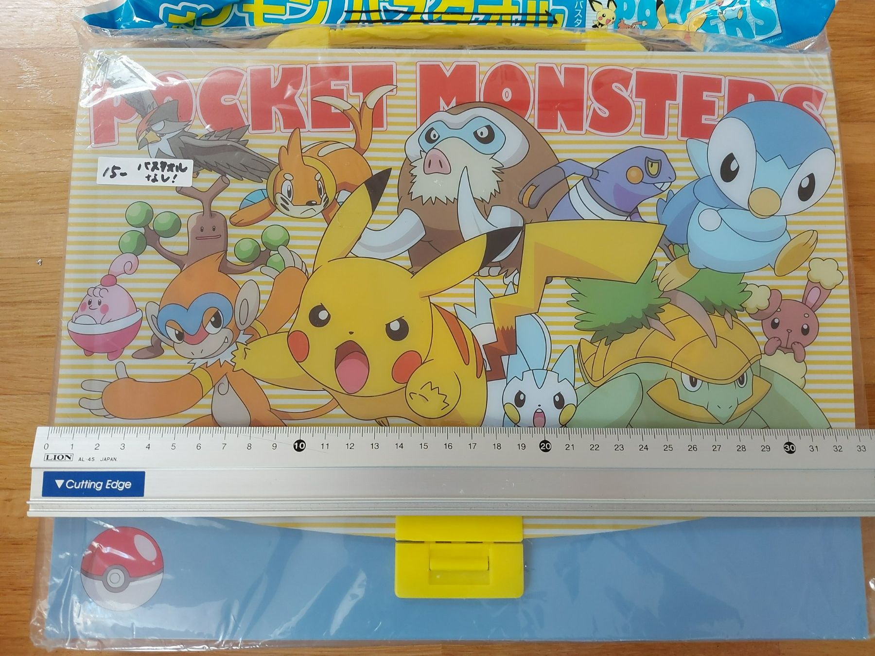 Carte collezionabili: Pokémon Set – Nuovo (secondo la descrizione) da Allschwil venduto da Tifa 1