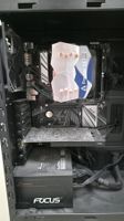 PC Gehäuse mit Komponenten und Zubehör