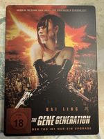 STEELBOOK the gene generation TOP