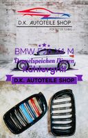 BMW Nieren F26 X4 M Doppelspeichen Kühlergrill Grill M Color