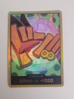 One Piece TCG Don Gold Foxy JP