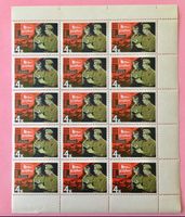 Briefmarken aus Sowjetunion Bogen sowjetischen Kinos 