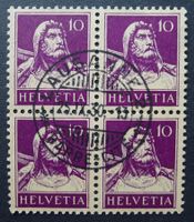 Nr. 184 Viererblock, Zentrumstempel LAUSANNE VD
