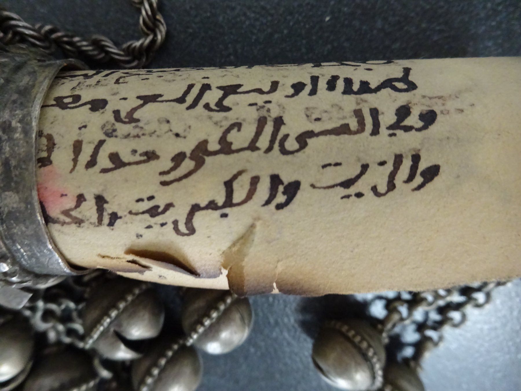 Ketten: Koran Kette / Amulett Kapsel Glöckchen – Gebraucht aus Oetwil am See von Senegal 5