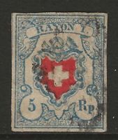 1851 : Rayon Nr. 17II,  vollrandig