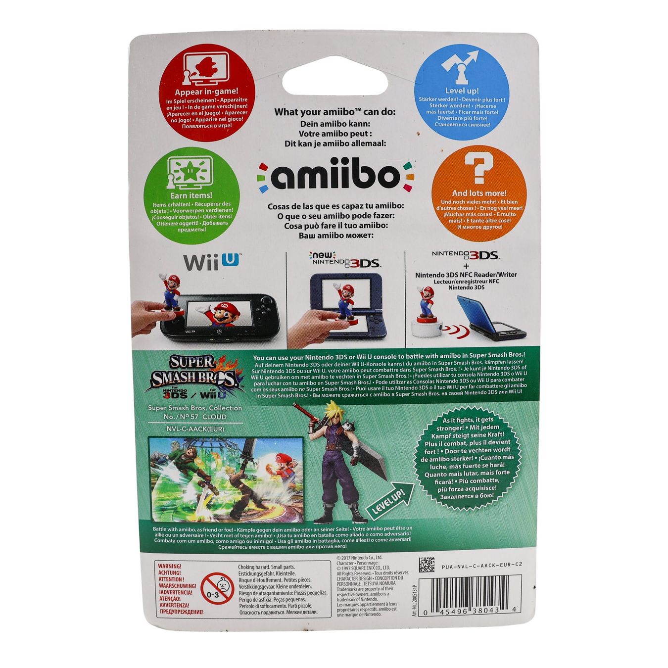 Figurines: Cloud Amiibo - NEW – Neuf avec emballage d'origine à Paudex par dindeboy 1