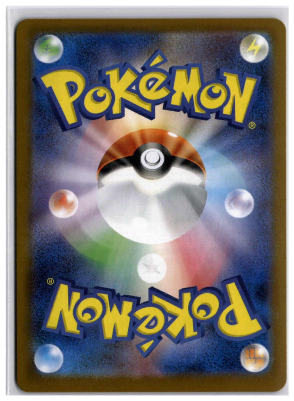Pokémon Cartes à collectionner: Spearow (m1L 074) AR – Neuf (Voir description) à Andwil TG par Artrarecards_Etter 1