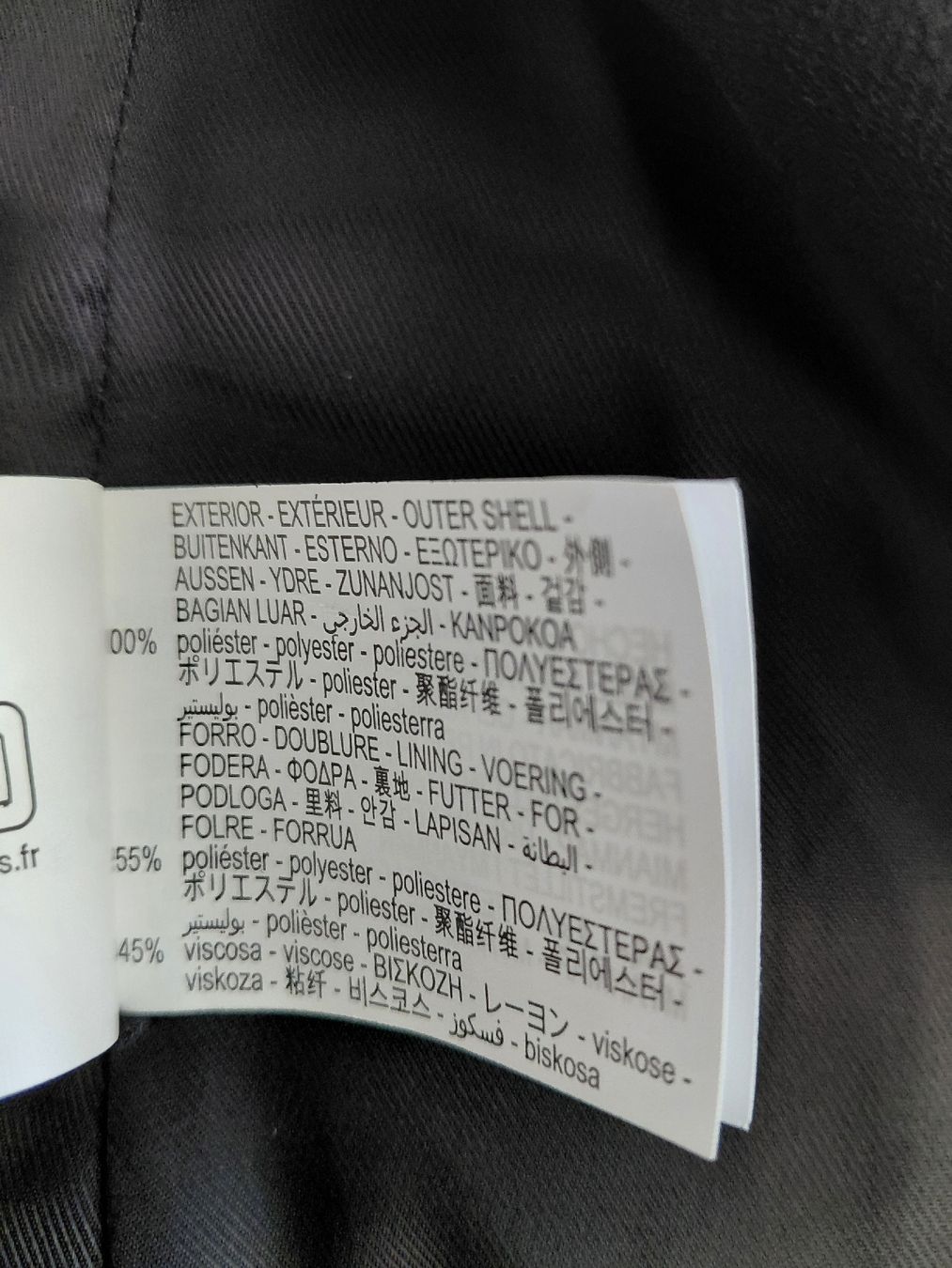 Zara Gilet & Giacche senza maniche: Zara Weste Elegant Business Casual – Nuovo (secondo la descrizione) da Geuensee venduto da sonnenstunden 3
