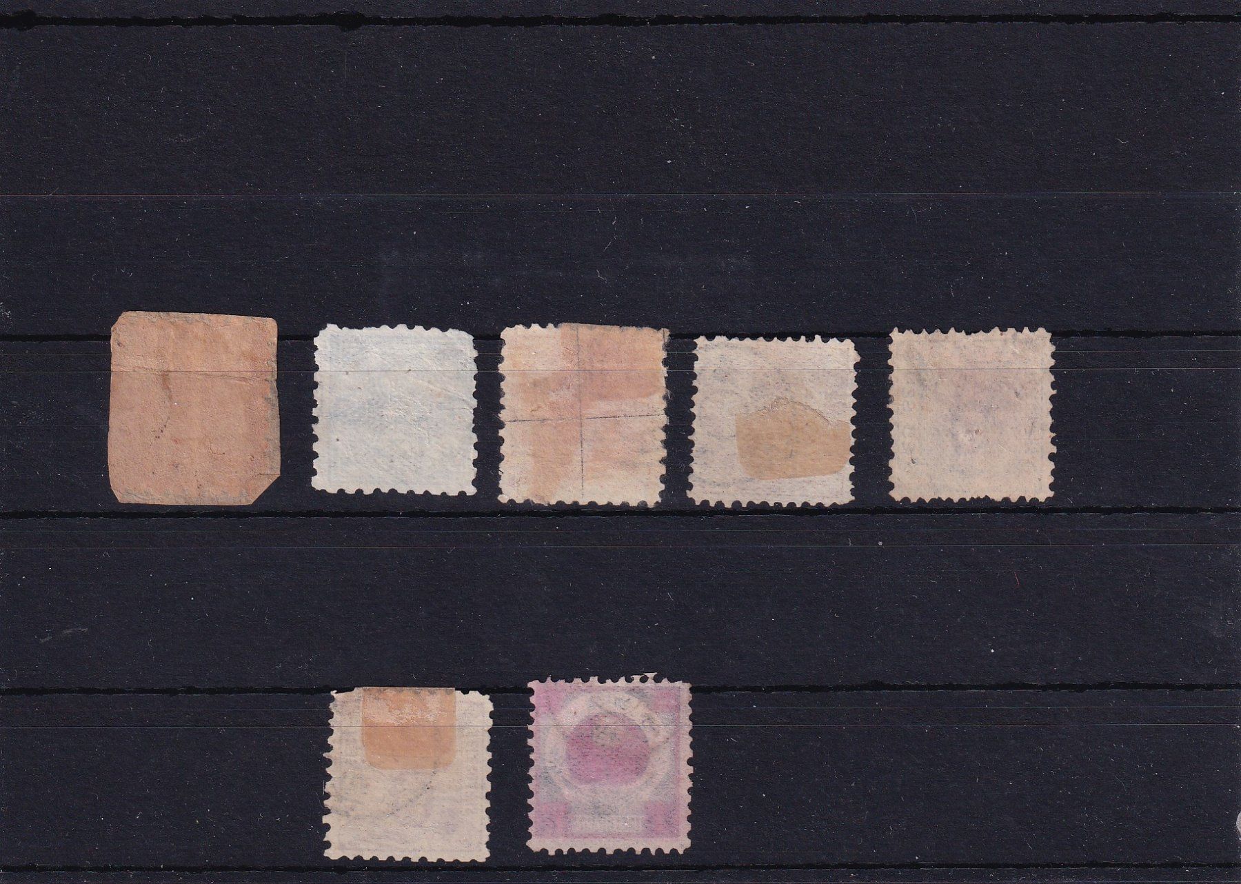 Tutti i francobolli: Japan 1885 Timbres-Télégraphe – Nuovo (secondo la descrizione) da Birsfelden venduto da chr_yq2g 1