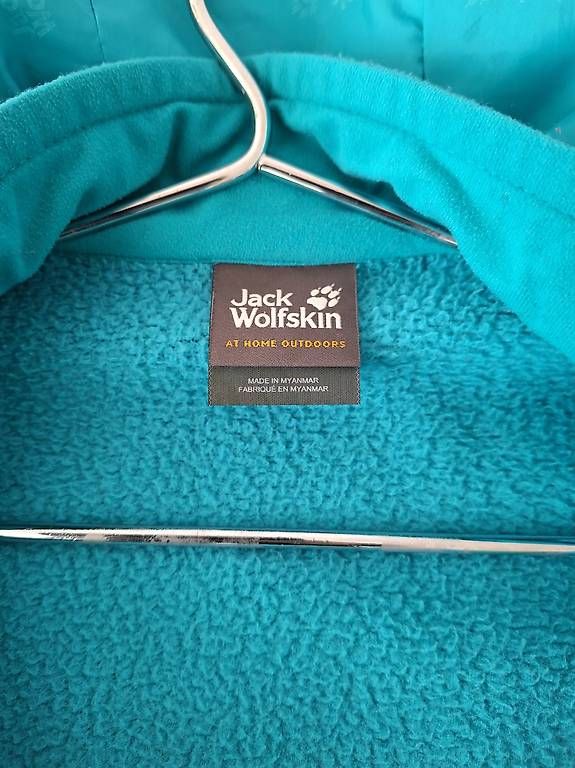 Jack Wolfskin Jacken: Jack Wolfskin Jacke 3 in 1 – Gebraucht aus Aadorf von Yvonne58 3