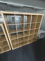 IKEA Kallax Regal 5x5