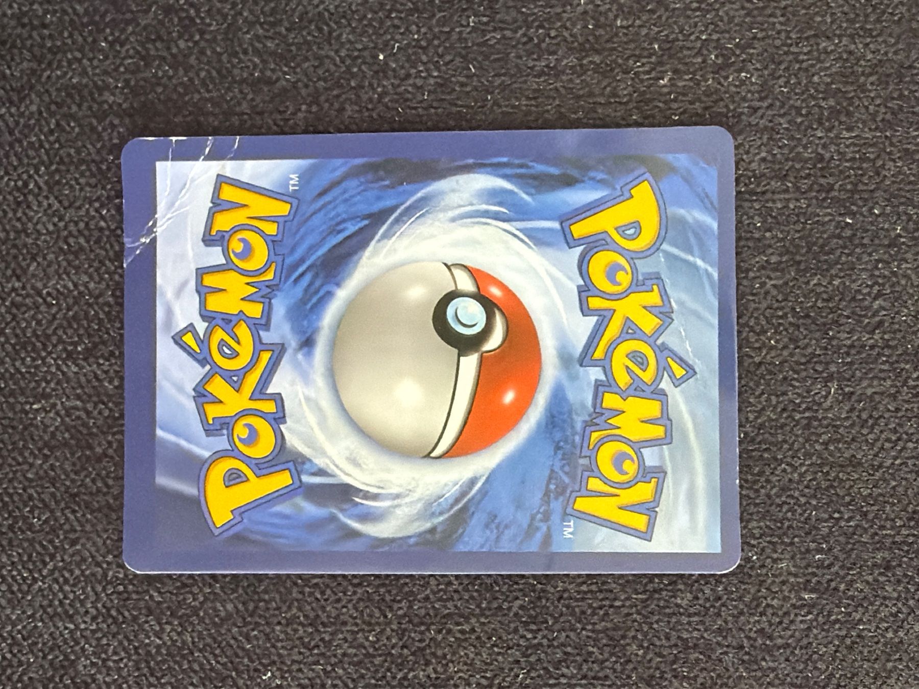 Pokémon Carte collezionabili: Pokémon Pikachu VMAX TG17/TG30 – Usato da Liestal venduto da arl_6tv7 2