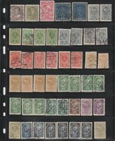Alte Briefmarken - Österreich