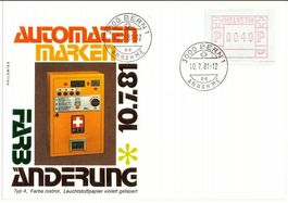 ATM Typ 4 rostrot FDC 10.7.1981 (Kat 30.--) ab 2.--