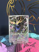 Xerneas (CRI 091) EN