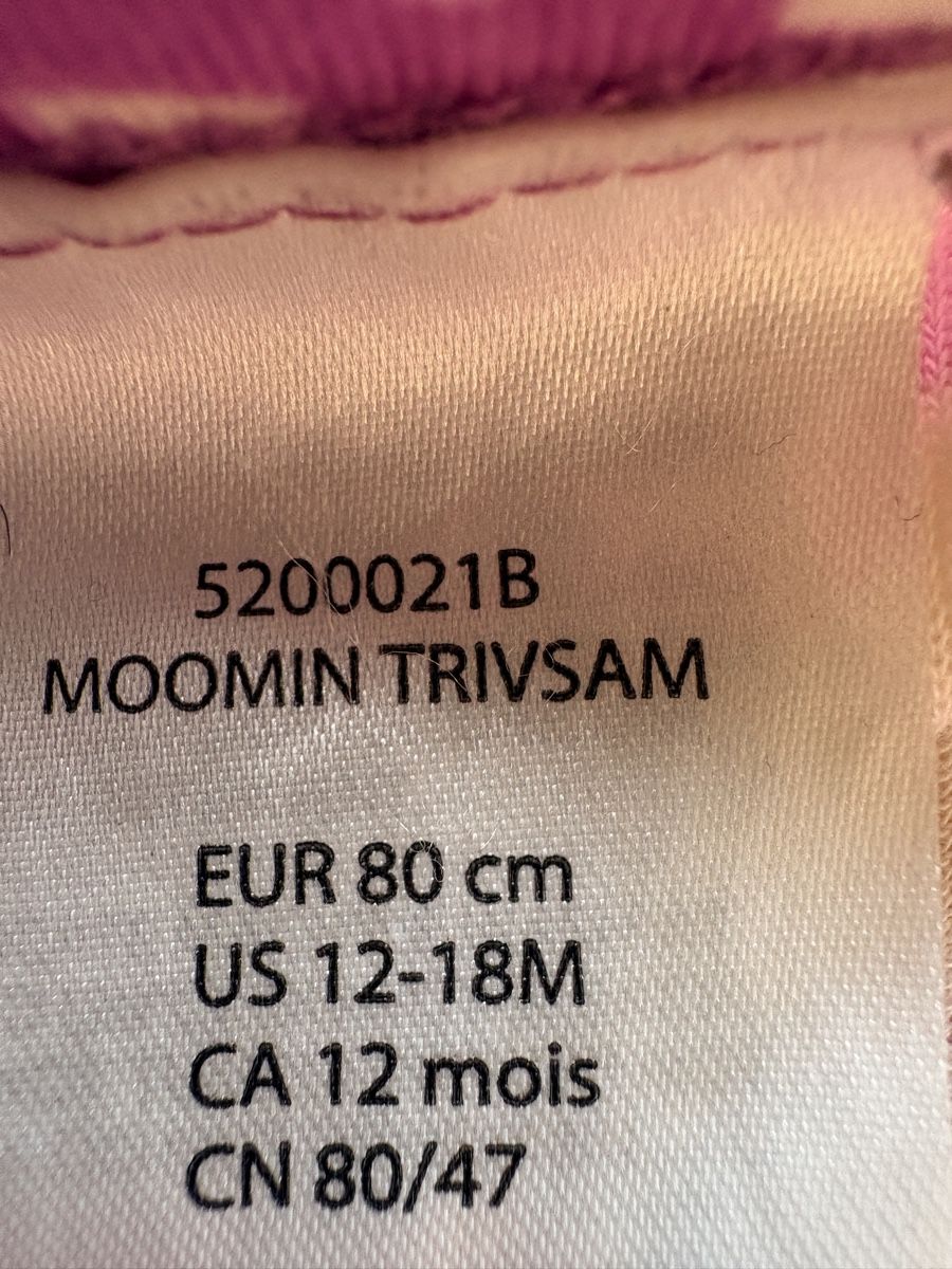 Reima Biancheria intima: Kinder Thermo-Basisschicht-Set Moomin Trivsam - 80 – Usato da Zürich venduto da Greenleaves 3