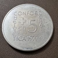 Pièce de 5 francs commémorative 1977