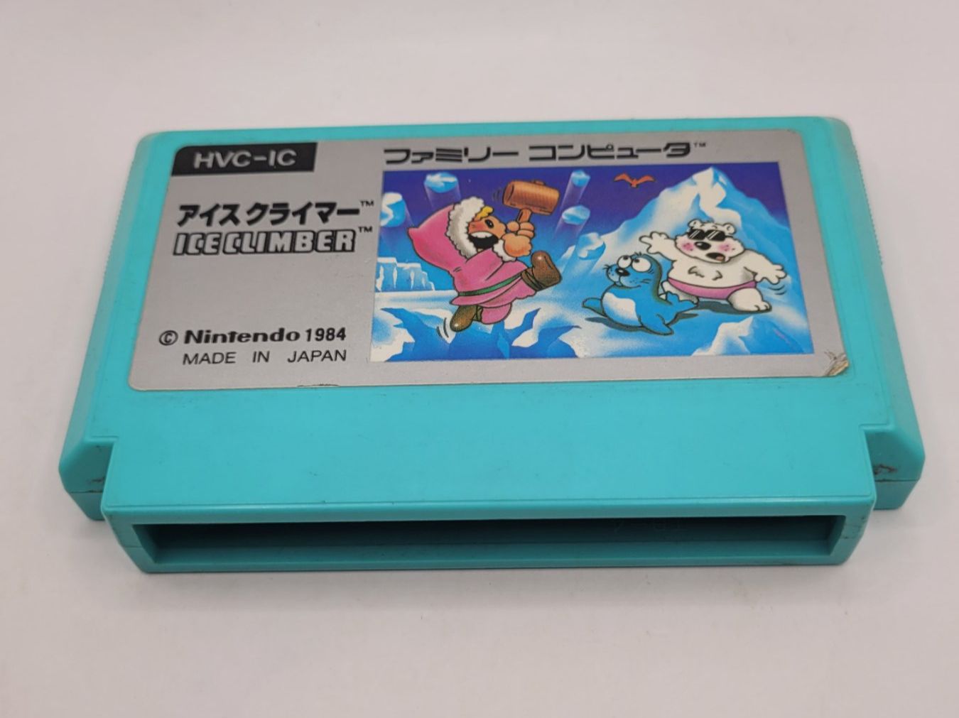 Giochi: Ice Climber NES Famicom Modul Japan – Usato da Münchenstein venduto da danytlaw