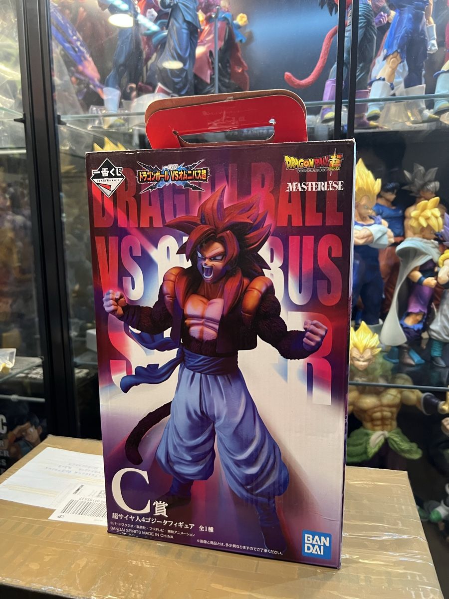 Bandai Figuren: Dragon Ball  – Gebraucht aus Rorschach von swi_mpk5