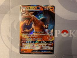 Charizard GX (smP2 007) Pokemon Karte