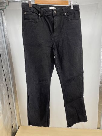 KOOKAI- jeans noir 42