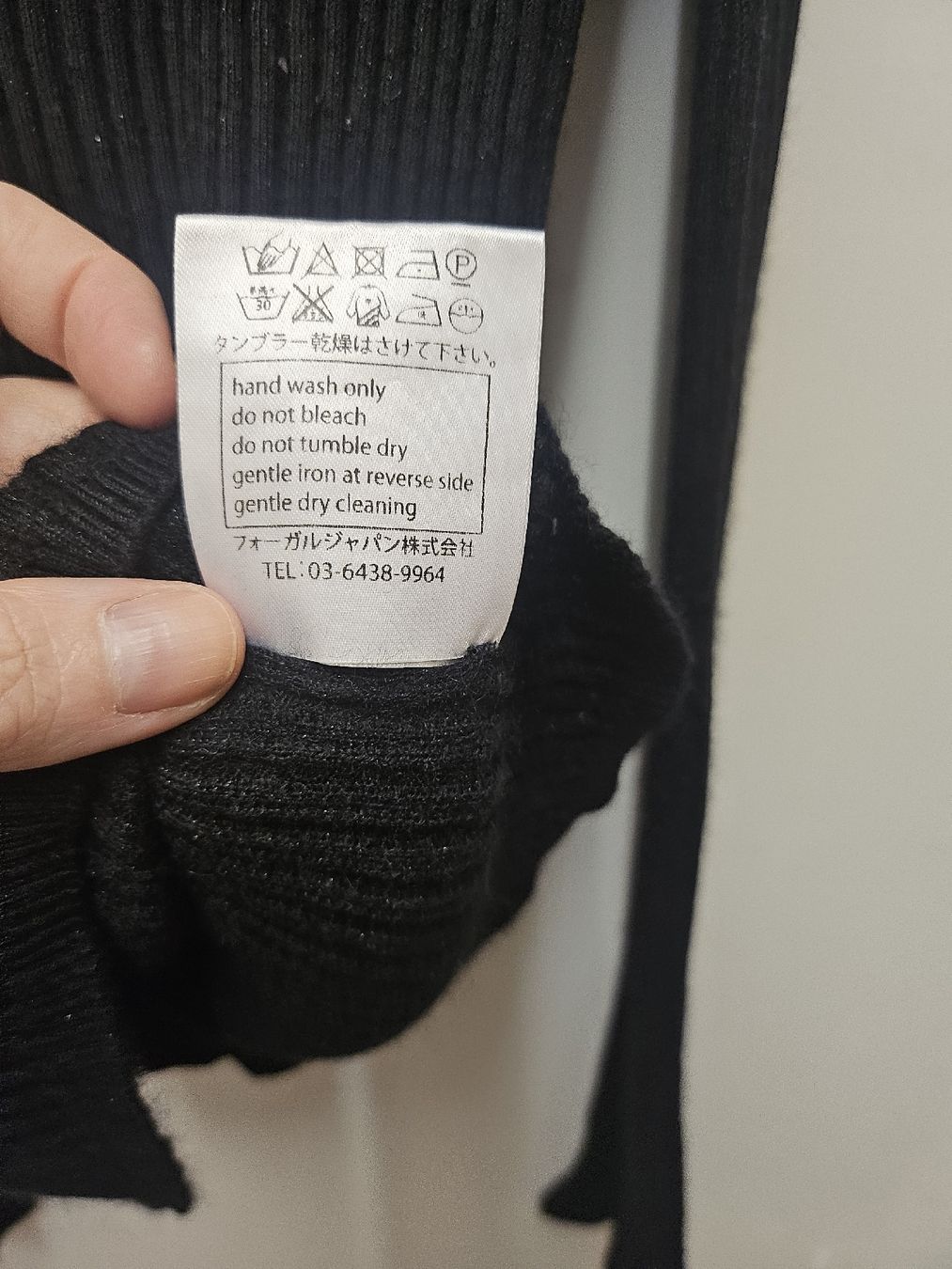 Maglioni & Felpe: Kaschmir/Seide Pullover schwarze kalte Schulter – Usato da Zürich venduto da eri_8w5v 4