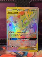 Mega-Schlapor&Pummeluff GX Tag Team 261 🇩🇪 DEUTSCH