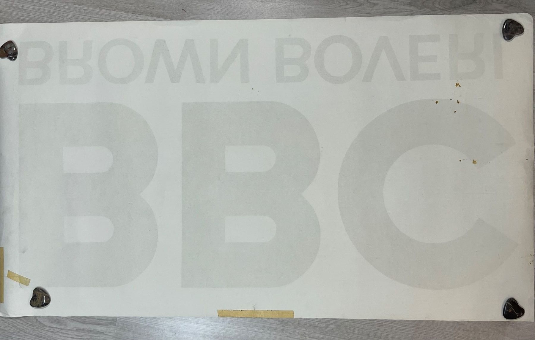 Foto & Immagini: Plakat BBC Brown Boveri Company – Usato da Vaduz venduto da Unikate-Markt 3