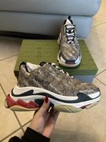 Basket Gucci x Balenciaga