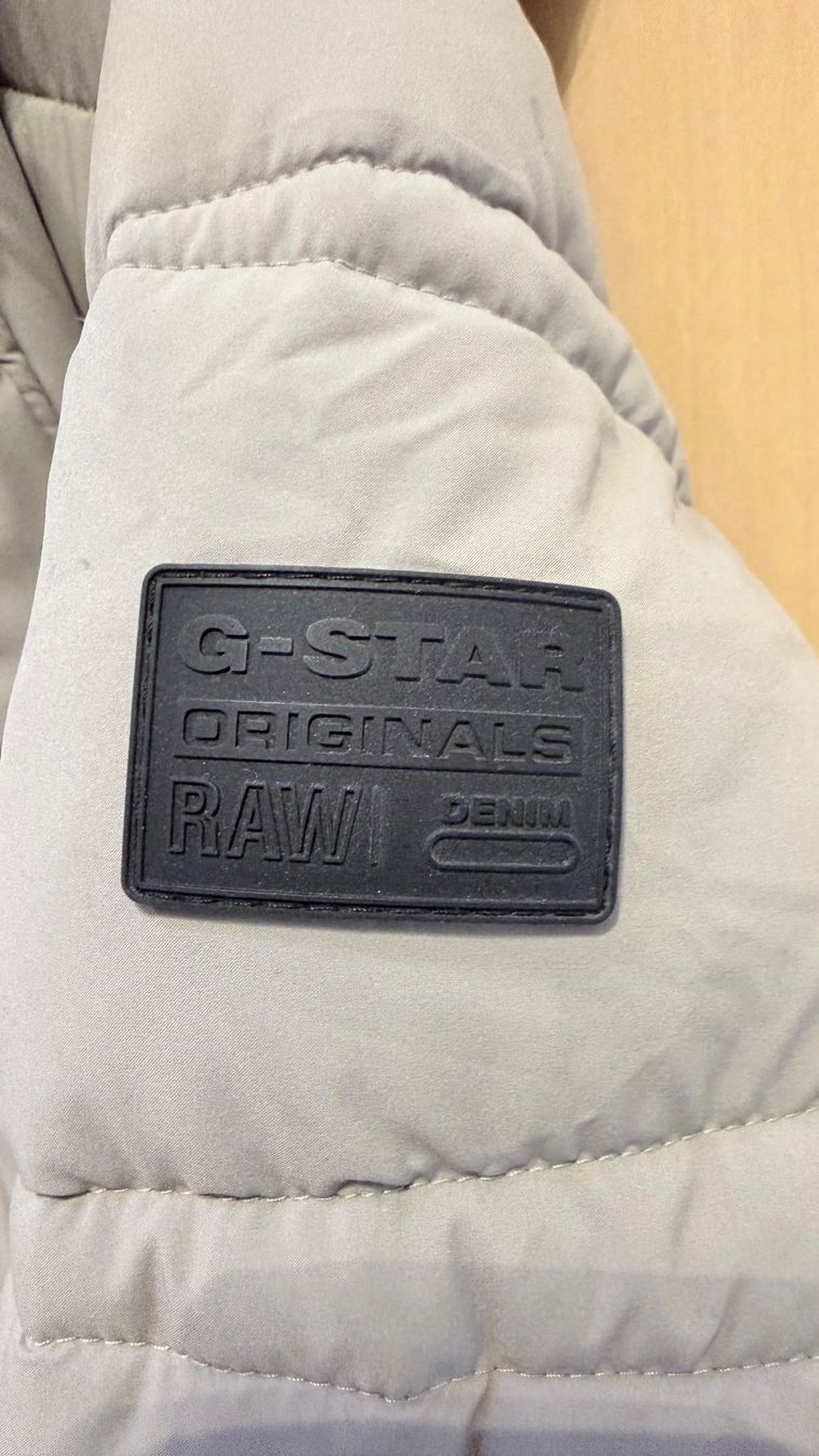 G-Star Giacche: Whistler Short Puffer – Nuovo (secondo la descrizione) da Mönchaltorf venduto da sandrasa13 1
