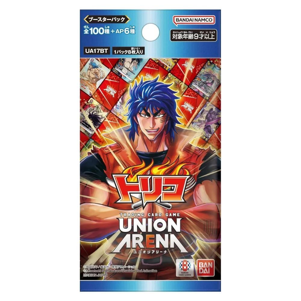 UNION ARENA Booster Box TORIKO UA17BT - Exclusive Autograph (Neu und ...