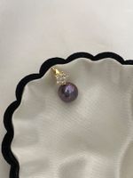 10.5mm Top Süsswasserperle Anhänger /echte