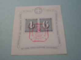 Block 1943, 100 Jahre Schweizer Postmarken, Roter Sonder-o