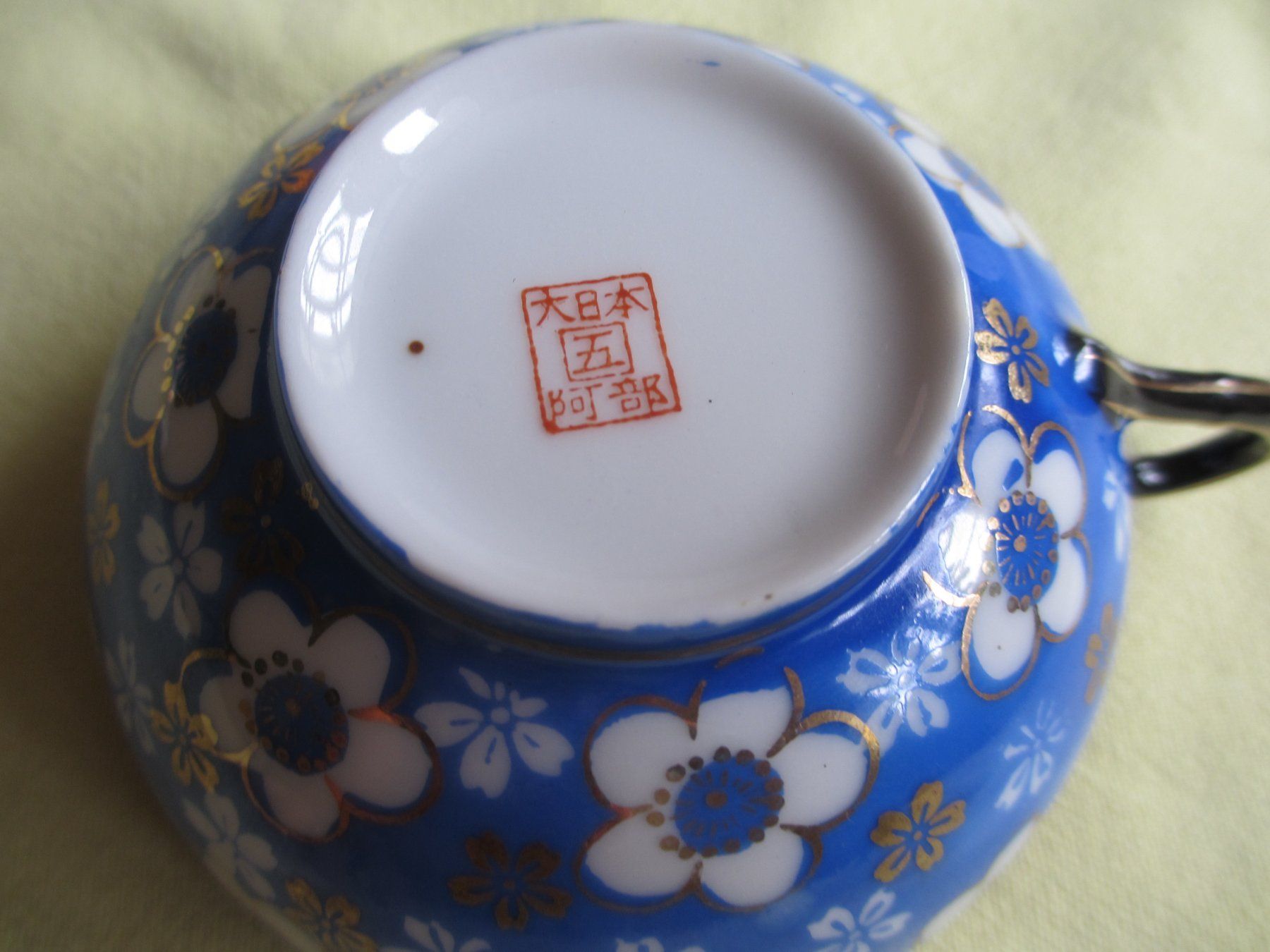 Tazze: Blaue Vintage Teetasse mit Blumenmuster ! – Usato da Herisau venduto da fan_h9qj 2