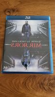 Mirrors (Blu-ray)