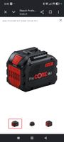Bosch ProCORE 18V Akku 12AH TOP PREIS