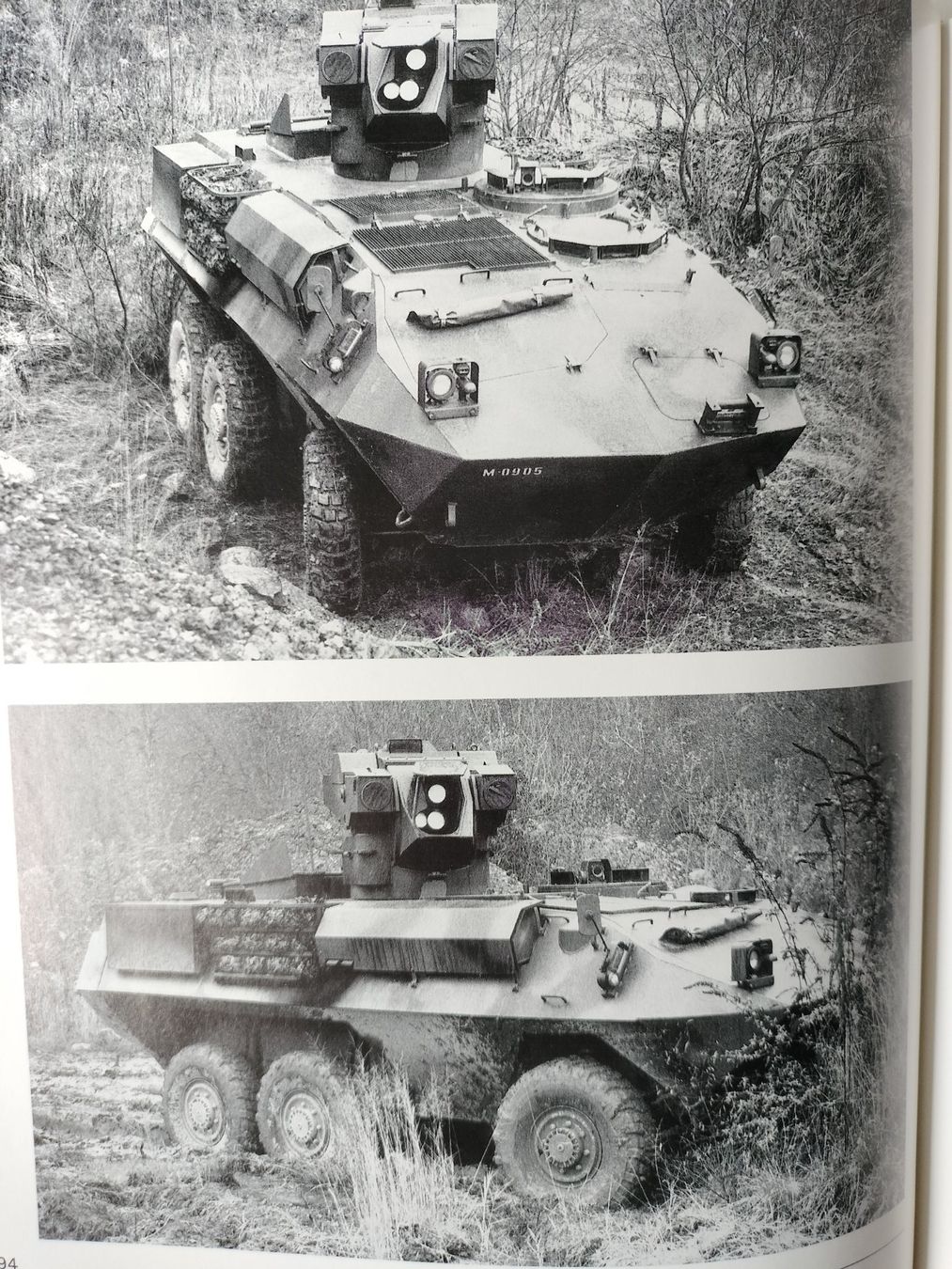 Bücher: Schweizer Armee Militär Buch 1992 – Gebraucht aus Schwanden Sigrisw von len_9yqg 6