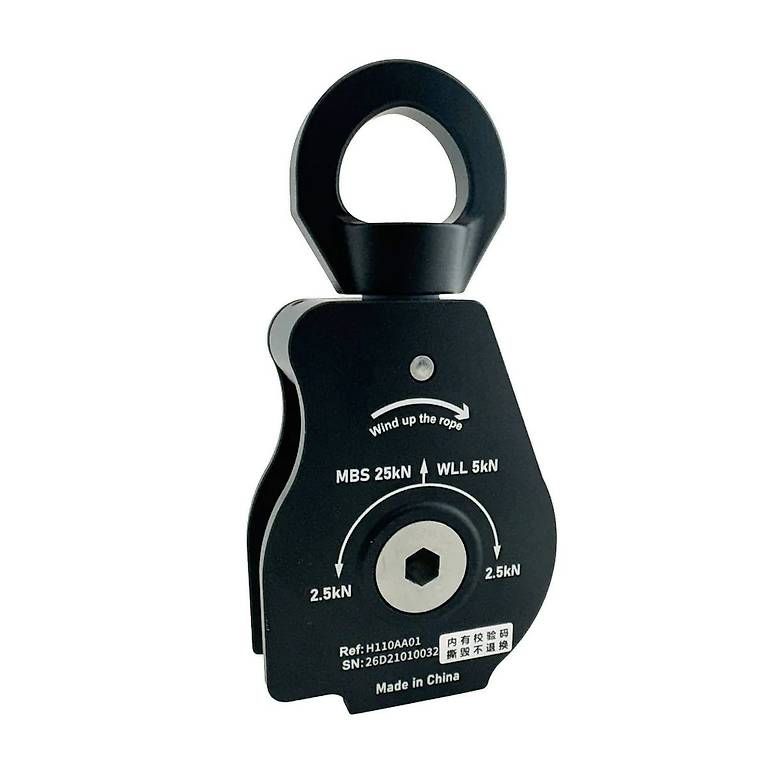 Sonstiges zum Lager & Transport: AWAH H1 Seilrückholrolle – Neu und originalverpackt aus Malans GR von BUYBEST-Schweiz 3